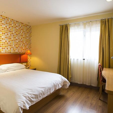 Home Inn Shanghai Xujiahui Road Mengzi Road المظهر الخارجي الصورة