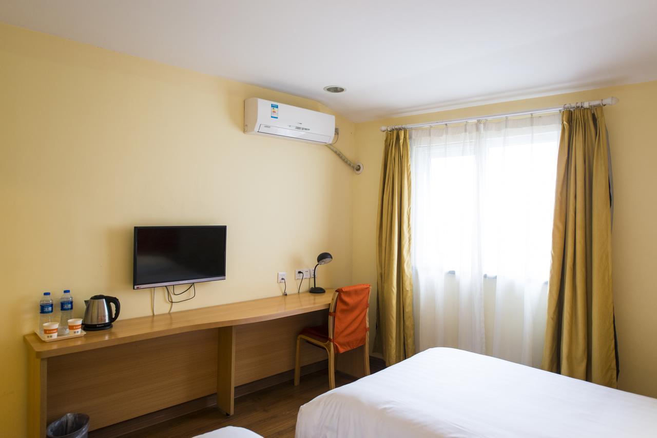 Home Inn Shanghai Xujiahui Road Mengzi Road المظهر الخارجي الصورة