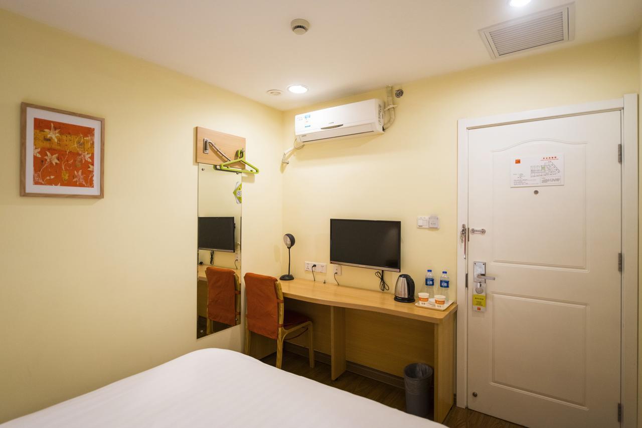 Home Inn Shanghai Xujiahui Road Mengzi Road المظهر الخارجي الصورة